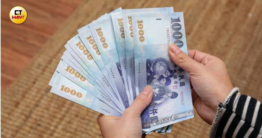 台幣亦同步走強，盤中升逾1.5角，升破32.3元大關。（圖／CTWANT資料照）