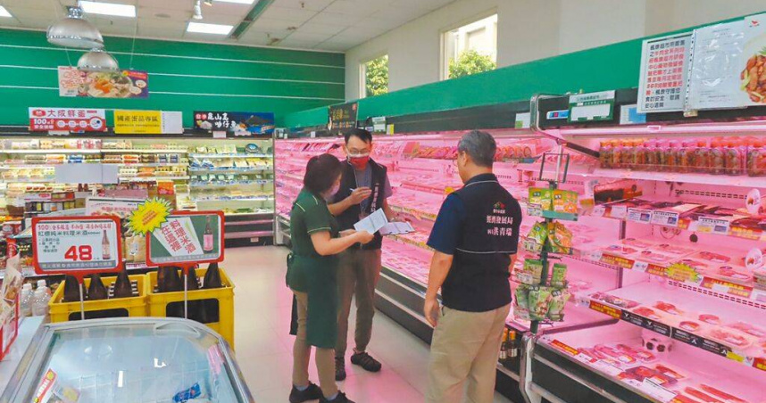 首批澳洲進口豬肉驗出微量萊克多巴胺,中市府5日啟動連鎖及大型商場產地標示稽查,均符合規定。(圖/翻攝畫面)