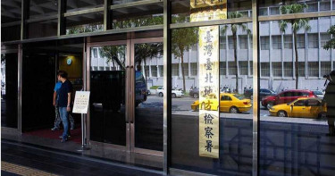 北市電子菸商高價偷賣口罩 檢警聯合市府稽查