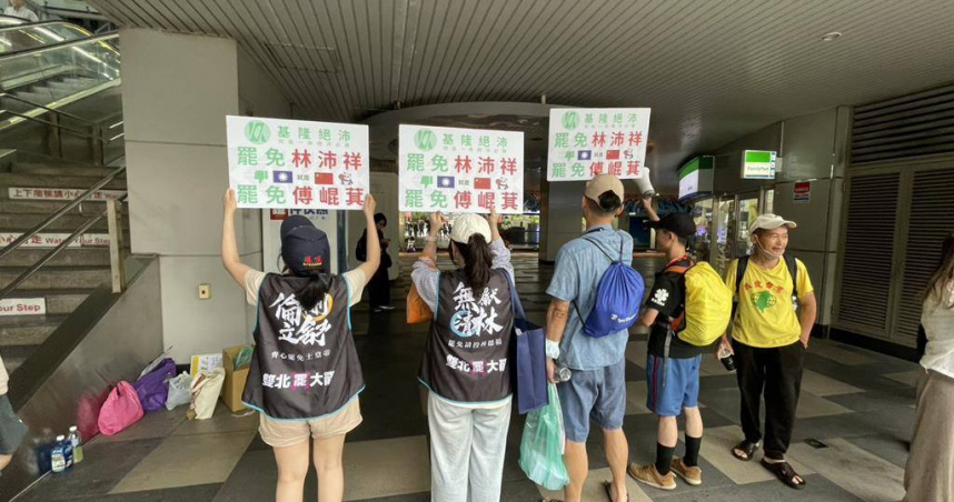 罷免團體「基隆絕沛」預計將於23日上午將第二階段的連署書送至基隆市選委會。（圖／翻攝畫面）