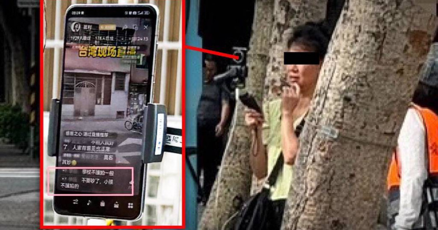 台北市民生社區近日傳出有大陸籍直播主在校園周邊拍攝學童，引發家長擔憂，向許淑華陳情後，許淑華堅持提告。（圖／翻攝畫面）