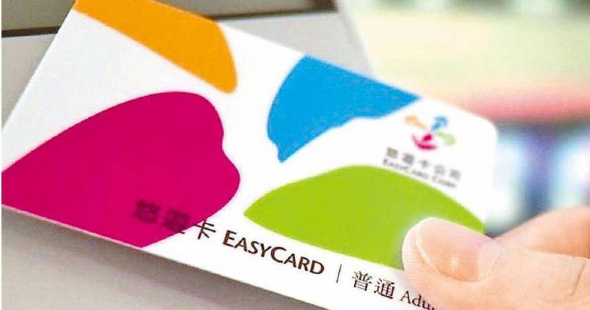 一名高中生透過自學，利用NFC讀寫設備成功破解悠遊卡晶片內的儲值金額編碼，藉此進行非法退費與消費。（示意圖／報系資料照片）