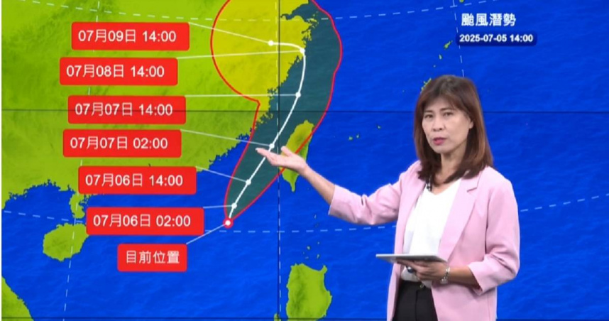 中央氣象署發布丹娜絲颱風最新預測路徑。（圖／翻攝中央氣象署）