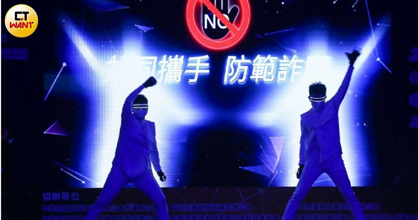 詐騙問題不減,2025年6月全月認列的詐騙財損就高達新台幣89億元,實在駭人。(示意圖/黃耀徵攝)