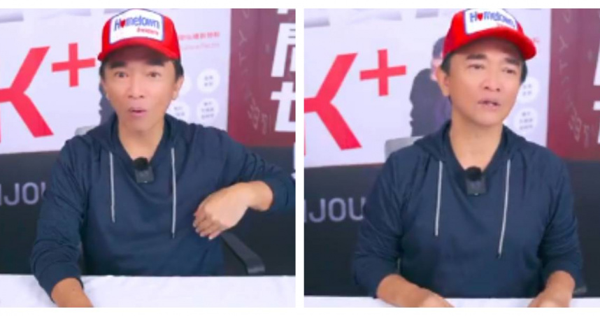 吳宗憲回應週刊爆料。（圖／翻攝自Facebook／吳宗憲）