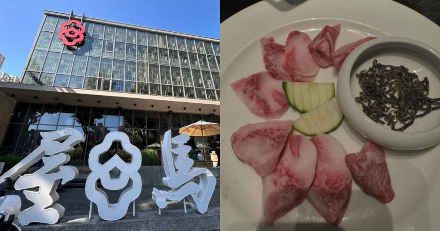 一名消費者發文表示，點餐後送上桌的和牛肉片幾乎全是大片油花。（圖／翻攝自Google map、Threads）