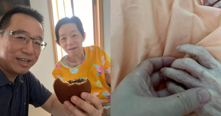 陳致中（左）與母親吳淑珍。（圖／翻攝自臉書／陳致中 Chih-Chung Chen）