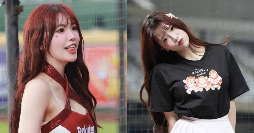 樂天女孩台上應援「抓包球迷偷看底裙」。（圖／翻攝自Instagram@michelle02_14）