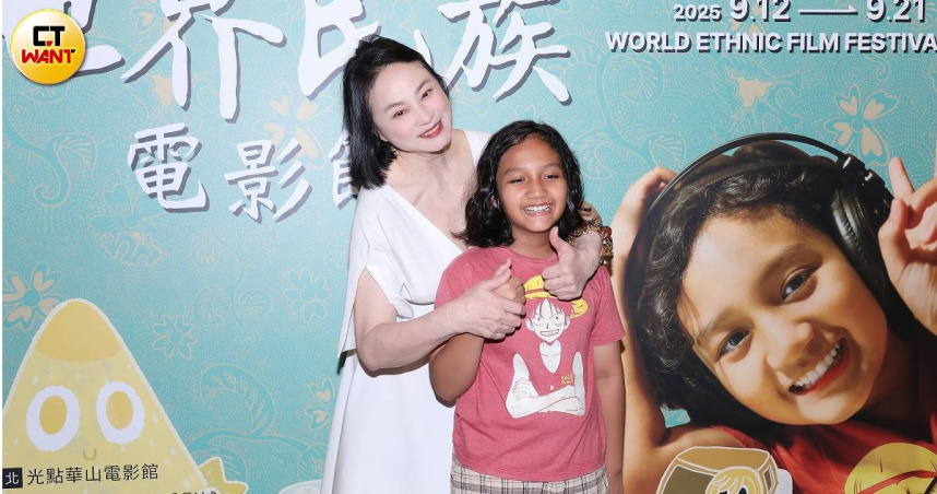 金馬影后陸小芬出席「2025世界民族電影節」開幕。（圖／楊澍攝）