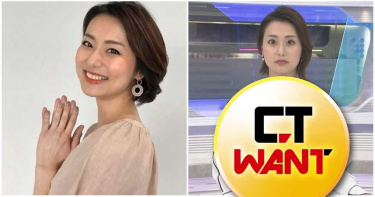 美女主播「白衣黑線條」嚴肅報新聞 觀眾歪樓全看傻:確定有穿嗎?