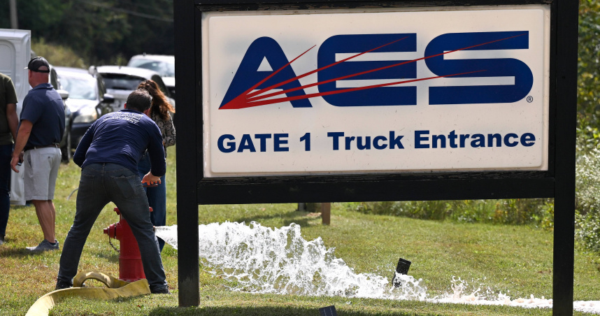 美國田納西州一處軍用炸藥製造廠於當地時間10日早晨發生大規模爆炸。（圖／達志／美聯社）