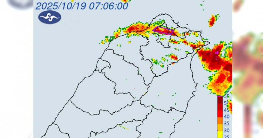 大雷雨示警區域範圍圖。（圖／中央氣象署）