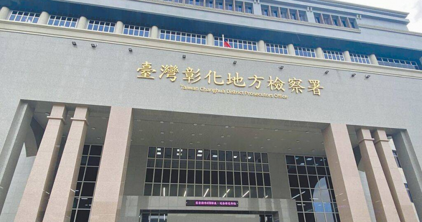 彰化地檢署偵辦文雅畜牧場蛋品芬普尼超標案，13日前往畜牧場搜索，並將陳姓負責人夫妻帶回調查並列為被告。（圖／中國時報葉靜美攝）