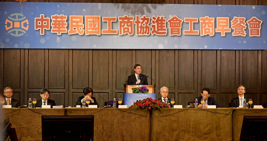 行政院長卓榮泰今（26）日出席「中華民國工商協進會工商早餐會」。（圖／取自行政院網站）