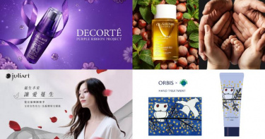 （圖／品牌提供）