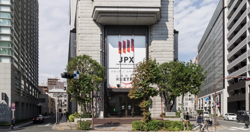 日本股市2026開年延續多頭氣勢。（圖／維基百科）