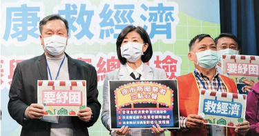 【泰公開講】劉泰英:提振消費 應拋開政治偏見