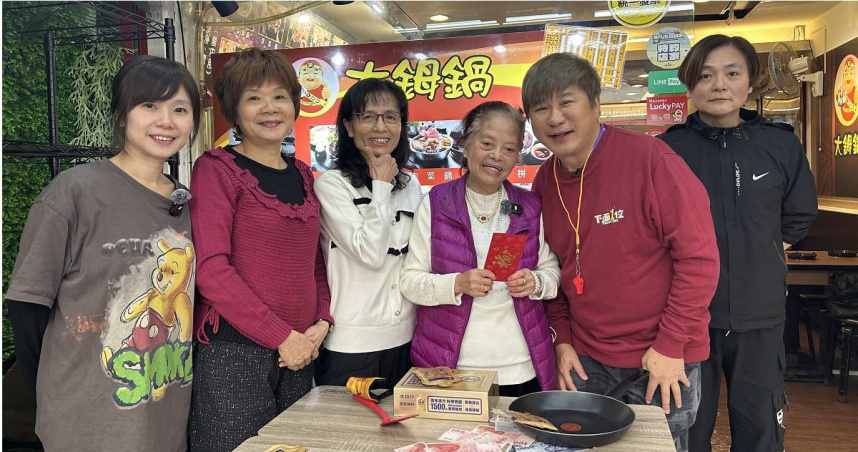 胡瓜拜訪長輩給驚喜。（圖／下面一位提供）