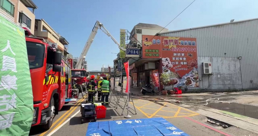台中市東區海鮮餐廳22日上午發生火警，47歲廚師逃生時遭燒嗆傷，臉部及雙手約27%二度燒燙傷送醫。（圖／報系資料照）