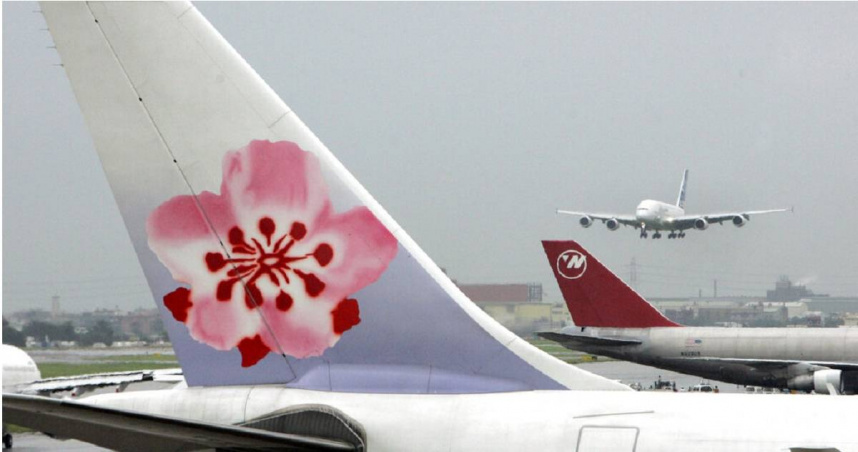 桃園機場新制上路改「地面等待」，取代過往常見的「空中等待」。（示意圖／達志／美聯社）