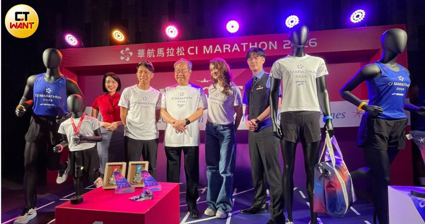 2026華航馬拉松星光夜跑今天宣布開始網路報名，10月31日賽道見。圖中為華航董事長高星潢。（圖／李蕙璇攝）