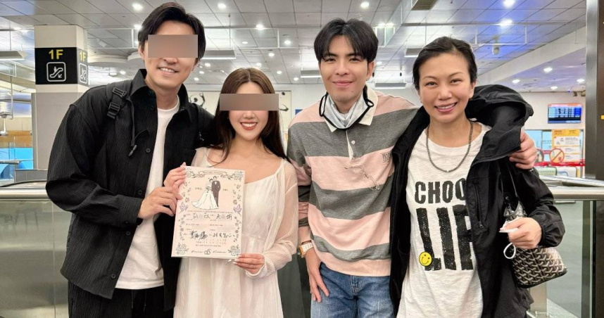 蕭敬騰和老婆Summer當歌迷的證婚人。（圖／翻攝IG／vivi___luo)