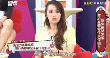 女星不敢「幫兒子洗GG」 隔天竟秒翻白眼急住院