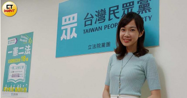 三倍券細節問題多 民眾黨批行政院在繞口令