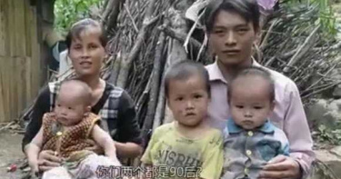 年輕夫妻狂生9孩子又懷孕!29歲丈夫:不會使用保險套