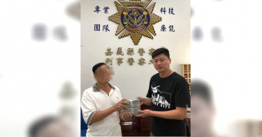 投資遭詐150萬警追回112萬 事主獲通知不敢相信是真的