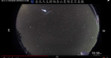 每小時許願20次!獵戶座流星雨20日登場 肉眼就能看見