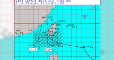 輕颱閃電易致短時強降雨 3縣市豪大雨特報、部分地區停班課