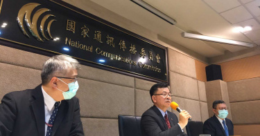全文/中天換照遭駁回 NCC「打槍」4理由曝光