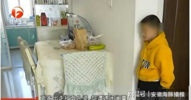 男童遭父親家暴獨自生活在籃球架下 外婆和母親怕影響生活都拒絕扶養
