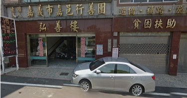 嘉邑行善團前總幹事闖辦公室 狠砍執行長頭部2刀