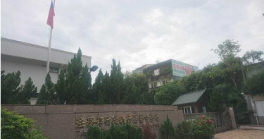 就是要出去!台商居檢3天外出7次 重罰百萬扣押特斯拉及查封房產