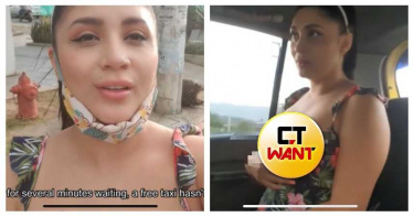 搭小黃沒帶錢!AV女優「細肩帶一拉」雙峰滑出:可否肉償…影片流出