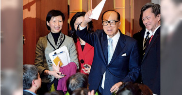 【泰公開講】劉泰英:香港給台灣的經濟啟示