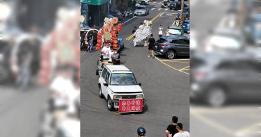 終於盼到你「榮陞」 鄉親包舞獅團警局前歡送分局長