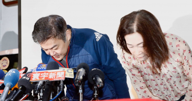 【遺書換現金】遠航復活!董座張綱維出面:沒有結束營業、沒有要資遣