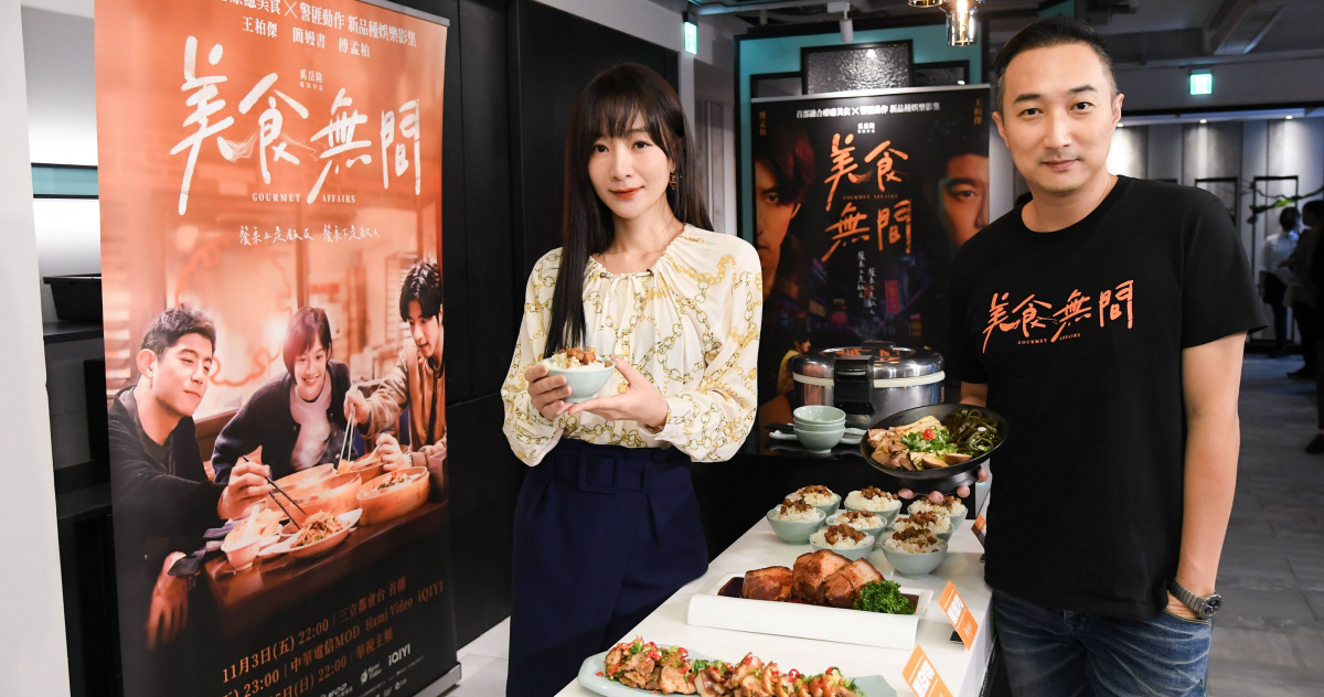 陽靚參與道上兄弟飯局 她摸扶手「小弟立刻起立」態度超反差 | 娛樂 | CTWANT