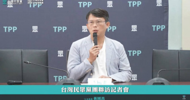 ：民眾黨立院黨團總召黃國昌9日質疑，檢調在做什麼事情媒體怎麼掌握這麼清楚。（圖／翻攝自民眾之聲YouTube頻道）