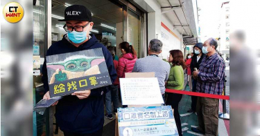 【泰公開講】劉泰英:防疫救經濟 紓困不能等
