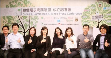 【假面歐萊德4】經濟部砸公帑幫做形象 碳足跡隨便寫
