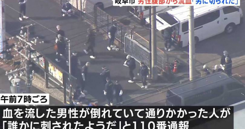 警方在案發現場調查。（圖／翻攝自TBS NEWS）