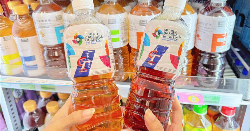 全家力挺中華隊，Let’s Café特大杯杯款、FamiCollection茶飲換上球賽限定包裝。（圖／全家提供）