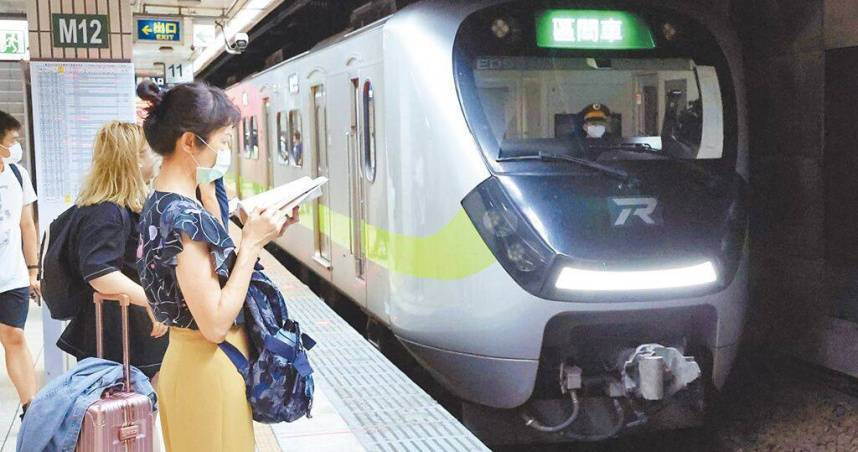 受地震影響，台灣高鐵及台鐵部分列車出現延誤或慢行應變措施。（圖／報系資料照）