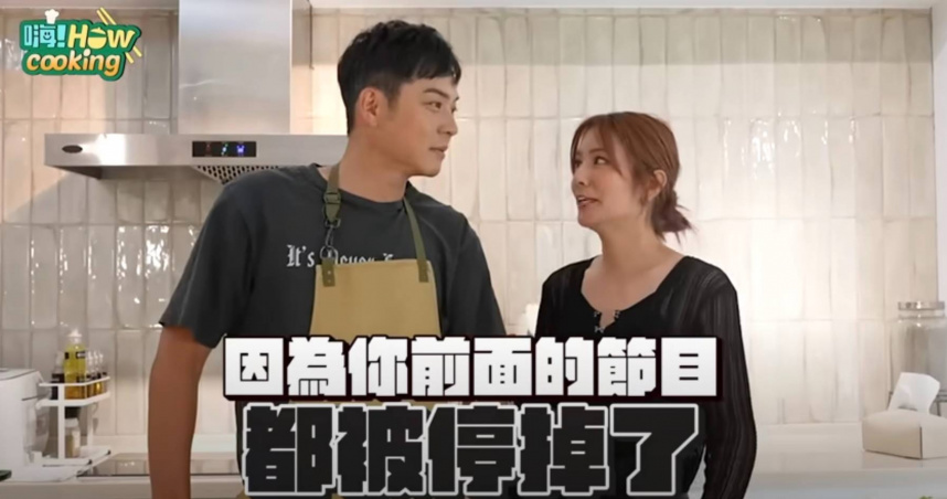 姚元浩（左）主持全新YT節目《嗨！HOW cooking》，一開場便笑料百出。（圖／好看娛樂提供）