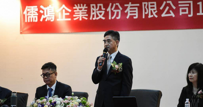 儒鴻（1476）今（13）日召開股東會 ，通過配發現金股利17元，展望未來全年營收將優於去年。（圖／報系資料照）