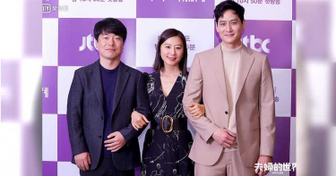 金喜愛太會演 《夫婦的世界》前六集列限制級